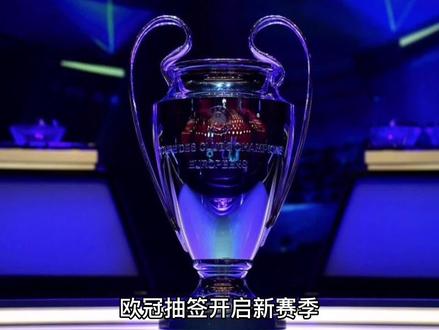 多粉