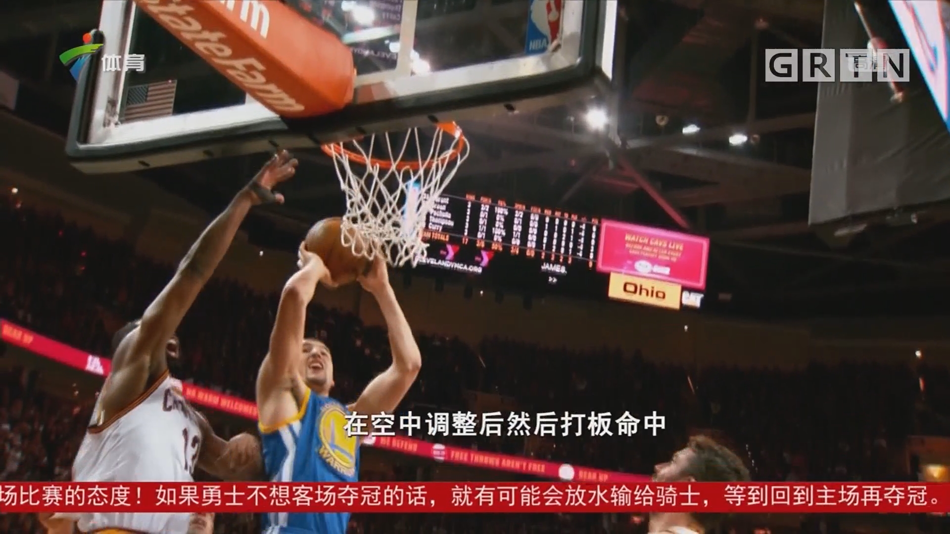 足球爱好